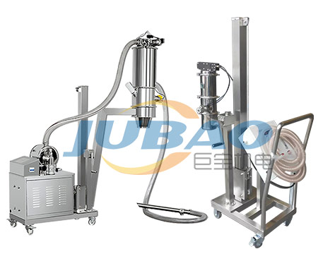 移动升降式真空上料机